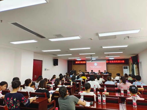 初心不改，服務先行——湘潭市家庭教育與婚姻咨詢協會成功換屆并持續提升教育咨詢服務