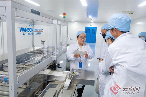 云南生物醫(yī)藥產(chǎn)業(yè)崛起 強身健體，血液制品與疫苗實現(xiàn)本土制造
