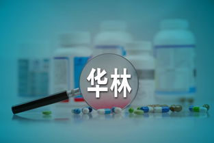 財經(jīng)早報 央視315曝光融360引發(fā)美股網(wǎng)貸板塊急跌，生物技術(shù)開發(fā)受關(guān)注