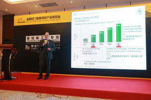 2017全國(guó)鋁門(mén)窗幕墻新產(chǎn)品博覽會(huì)學(xué)術(shù)交流活動(dòng)圓滿舉行 技術(shù)轉(zhuǎn)讓成果豐碩