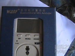 數(shù)字產(chǎn)品技術(shù)交流網(wǎng)站 開(kāi)發(fā)者與創(chuàng)新者的知識(shí)樞紐